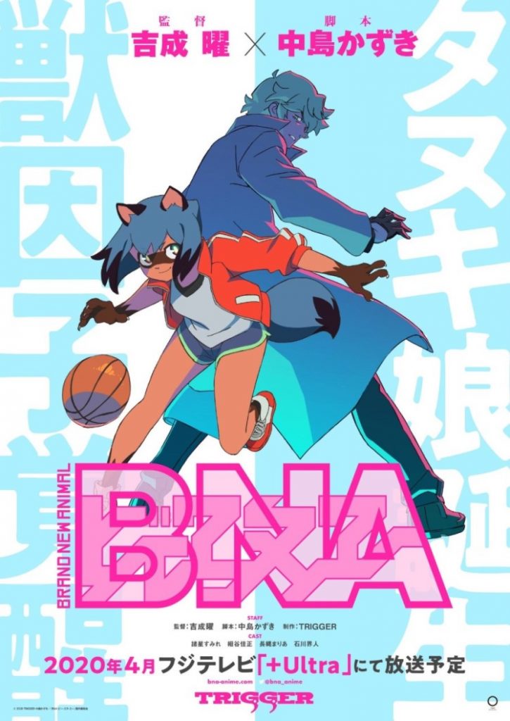BNA | Conheça o anime que estreia na Netflix 5