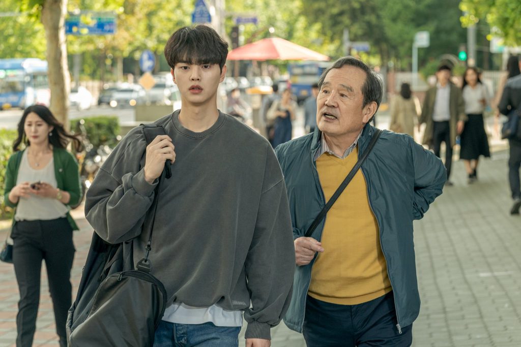 Navillera é a série coreana que estreia na Netflix
