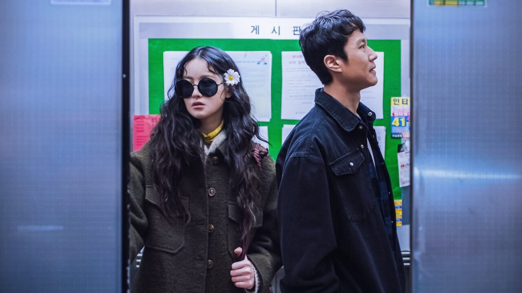 Loucos um pelo outro é o novo dorama da Netflix