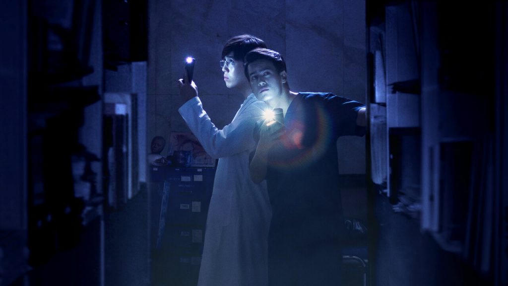 Ghost Lab é o novo filme tailandês na Netflix