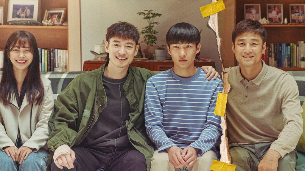 Dorama A Caminho do Céu é a nova série coreana da Netflix