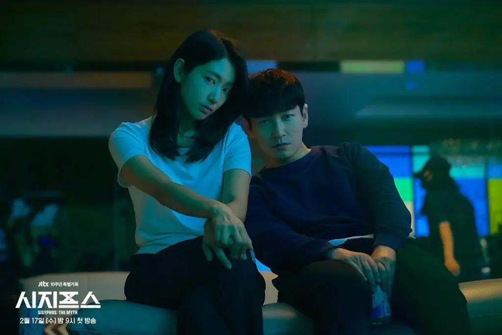O mito de sísifo é novo dorama da netflix
