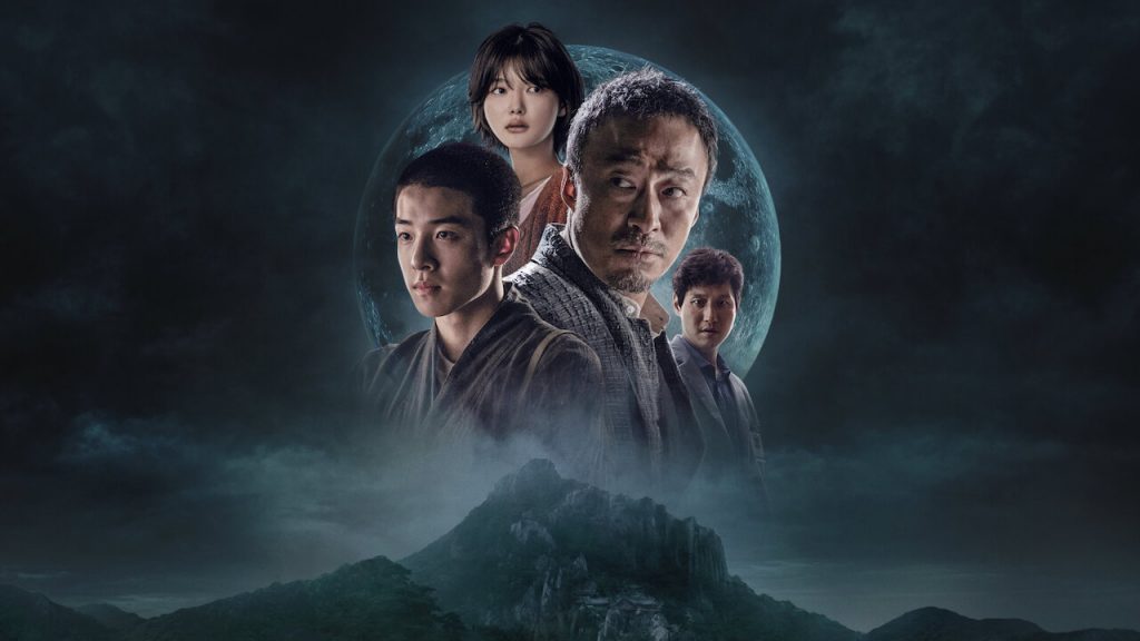 A Oitava Noite | Todos os detalhes do filme coreano na Netflix 4