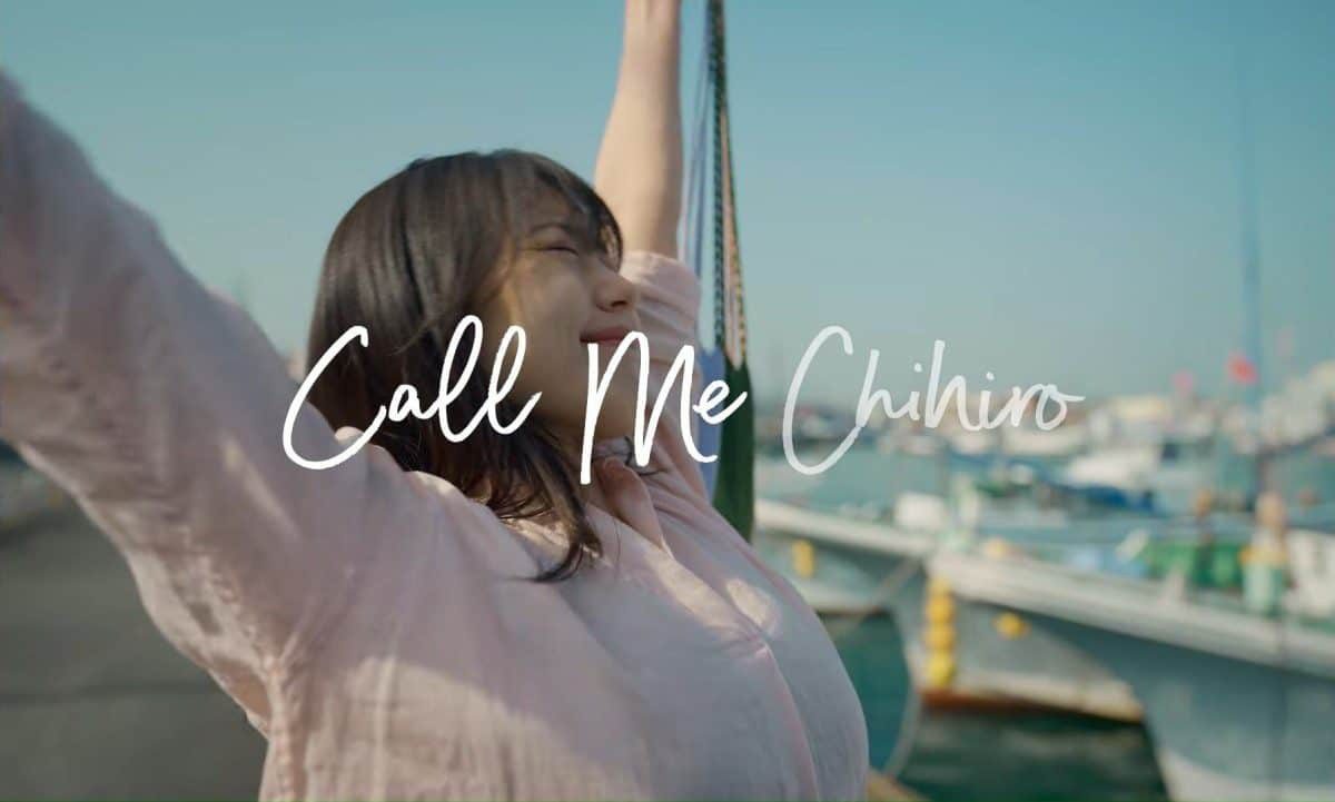 Meu Nome é Chihiro: Novo filme japonês está fazendo sucesso na Netflix - A Odisseia