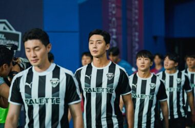 Campeonato dos Sonhos: A bola vai rolar no novo filme coreano da Netflix 16