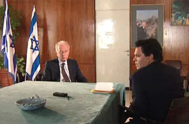 O Último Dia de Yitzhak Rabin