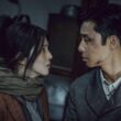 A Criatura de Gyeongseong: Conheça a história real por trás do dorama da Netflix 12