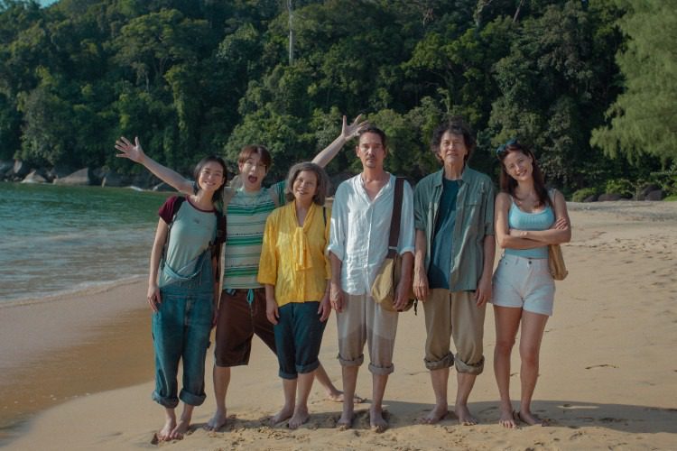 Família Analógica: Tudo que você precisa saber sobre a série tailandesa na Netflix 6