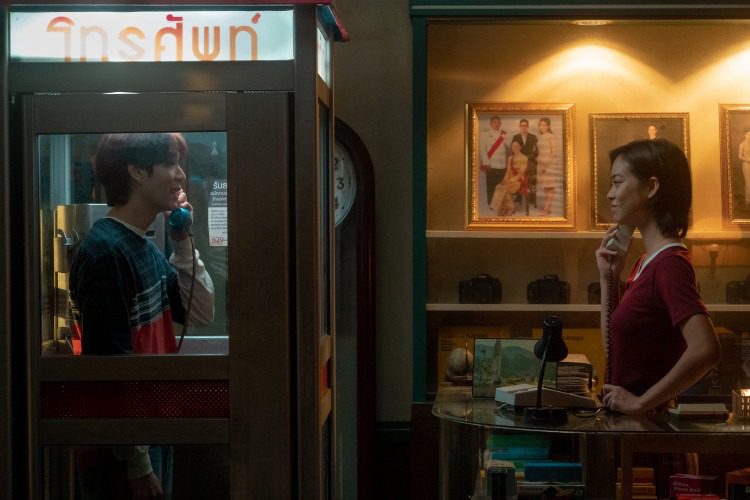 Família Analógica é a nova série tailandesa da Netflix 