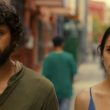Cinzas: Elenco e história desse filme turco recheado de mistério na Netflix 7